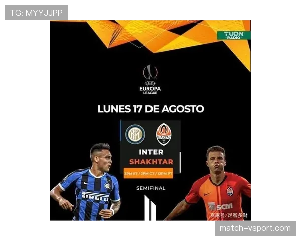 中立球规则详解：判罚条件与比赛中应用规范