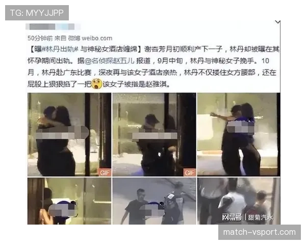 孔令辉当年住酒店连拖鞋都要自带，结果转头就给女友买下整柜高跟鞋